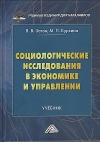      :   , 3- .