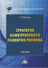    :   , 4- .