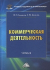  : , 4- .