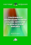         : , 3- .