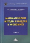      :   , 4- ., .