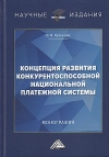      : , 2- .