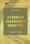   :  