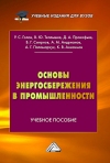    :  , 2- .
