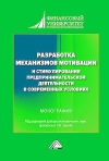          : , 2- .